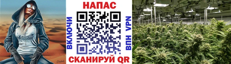Купить КОКАИН  Альфа ПВП  ГАШИШ  Мефедрон  Советск