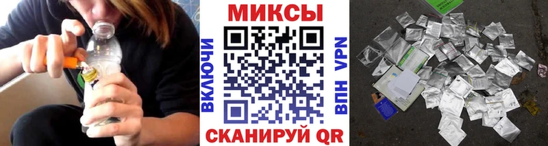 БУТИРАТ буратино  Купить закладки  Советск 