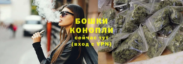 ALPHA-PVP Красноперекопск