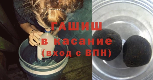 кокаин VHQ Краснотурьинск