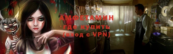 кокаин VHQ Краснотурьинск