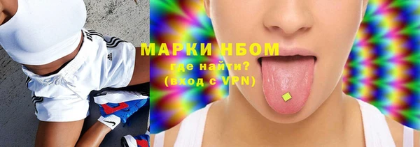твердый Кукмор