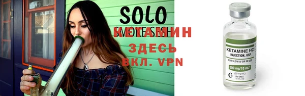 кокаин VHQ Краснотурьинск