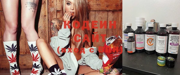 кокаин премиум Краснослободск