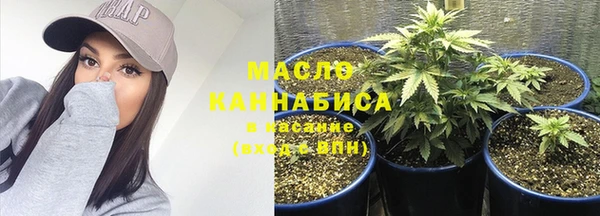 твердый Кукмор