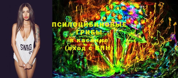 кокаин VHQ Краснотурьинск