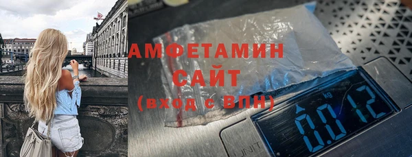 кокаин VHQ Краснотурьинск