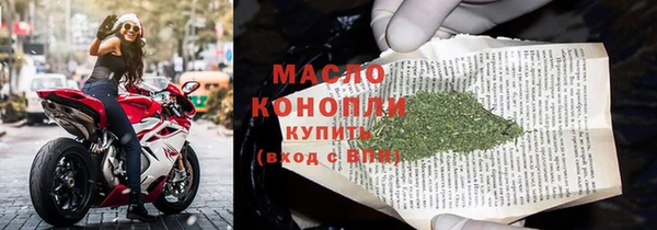 кокаин премиум Краснослободск