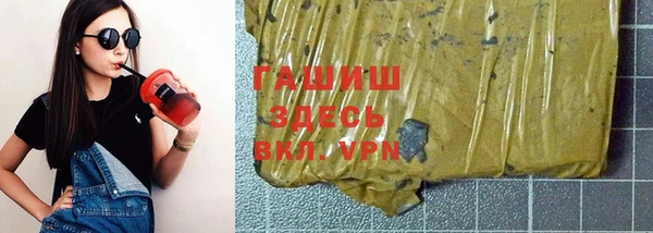 кокаин VHQ Краснотурьинск
