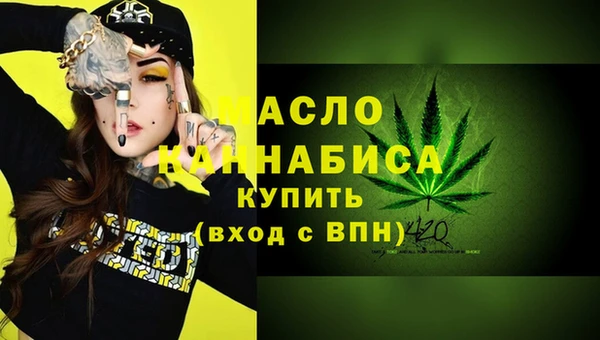кокаин VHQ Краснотурьинск