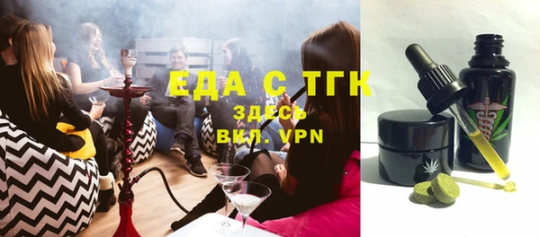 кокаин VHQ Краснотурьинск