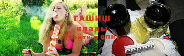 кокаин VHQ Краснотурьинск